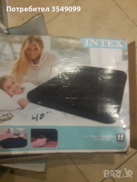 Надуваемо легло интекс, снимка 1
