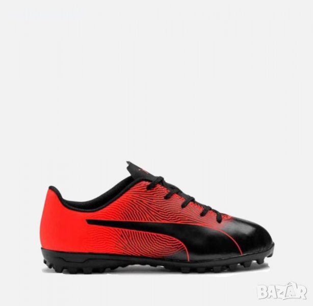 НАМАЛЕНИЕ!!!Футболни обувки калеври Puma Spirit II MG 105526-06 №38, снимка 1