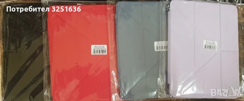 Калъф за таблет IPAD 10  / 10,9" 2022, IPAD pro 12,9 " 2020 г, снимка 1