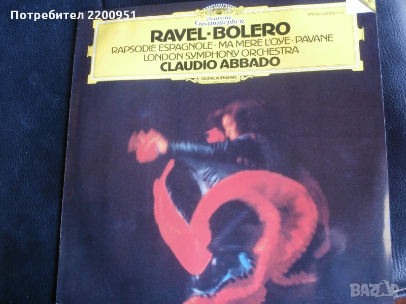 MAURICE RAVEL, снимка 1