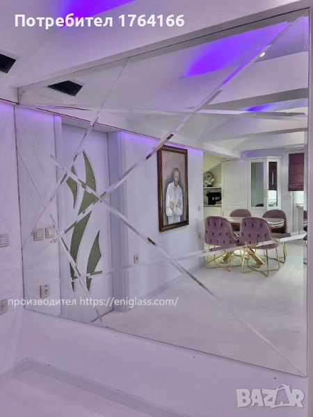 Огледални пана, снимка 1