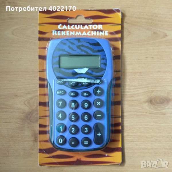 Чисто нов калкулатор, снимка 1