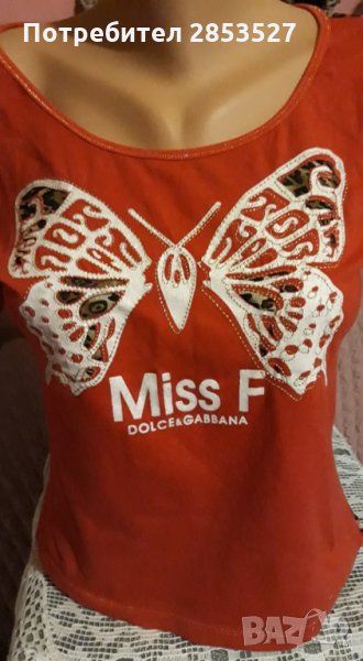 Marco SUI Тениска, снимка 1