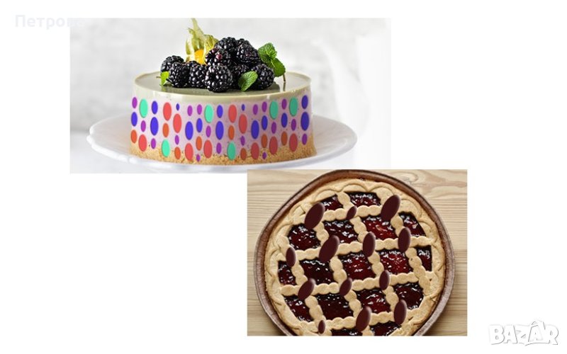 Елипси - комплект от 4 бр. резци с бутало с 4 различни размери, снимка 1