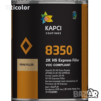 KAPCI 8355 Prima втвърдител – 0.250л, снимка 1