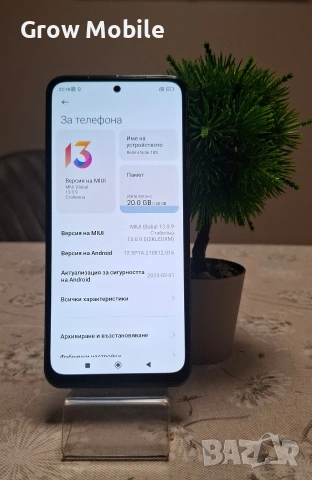 Xiaomi Redmi note 10s, снимка 4 - Xiaomi - 53276976
