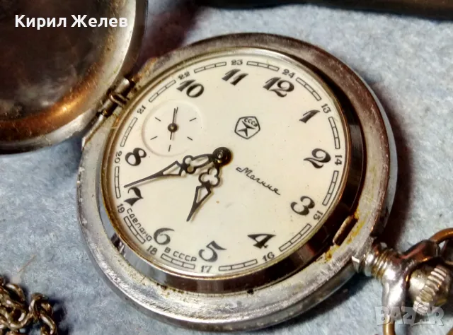 МЪЛНИЯ с ГЛУХАР Стар РЯДЪК РУСКИ ДЖОБЕН ЧАСОВНИК МОЛНИЯ 18 КАМЪКА СДЕЛАНО в СССР с КЮСТЕК 24451