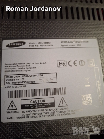 Samsung UE55JU6050U