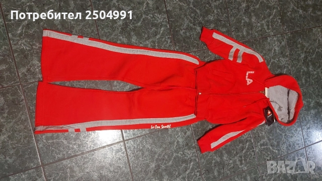 Детски екип момиче