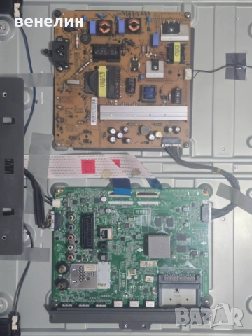 Mainboard EAX65384003 и Power board EAX65423701от LG 42LB650V, снимка 3 - Части и Платки - 53738281