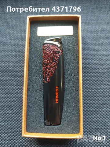 Луксозна запалка с подаръчна кутия 5 цвята, снимка 3 - Запалки - 49188142