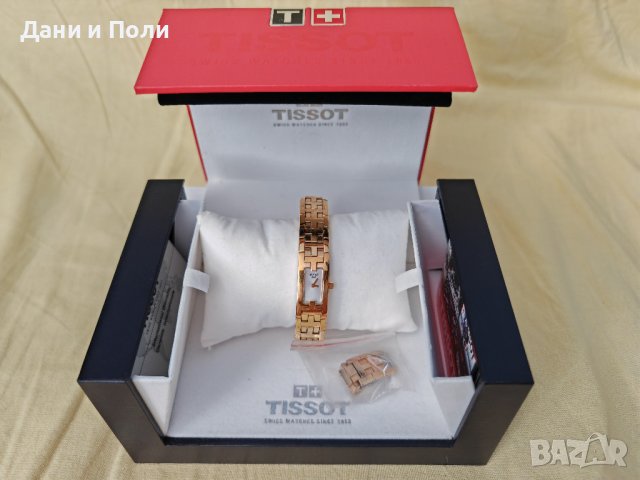 Дамски часовник Tissot колекция T-trend пълен комплект