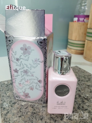 Dirham Pink - Дамски, арабски, уникален аромат - 100мл., снимка 8 - Дамски парфюми - 52832176