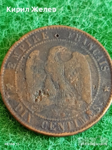 Рядка монета 10 сантима 1855г. Франция Наполеон трети за КОЛЕКЦИЯ 53150, снимка 2 - Нумизматика и бонистика - 53129133