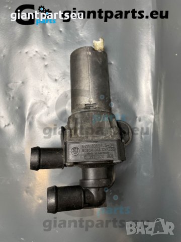 Клапан парно за БМВ е90 BMW e90 , 8369806-04