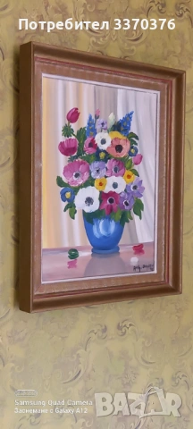 Авторска картина за стена-Ваза с цветя-маслени бои, снимка 6 - Картини - 53794624