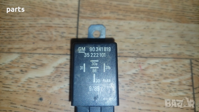 Реле Опел Кадет N:251 - Омега - Астра - 90341819 - 35222101, снимка 3 - Части - 52685038