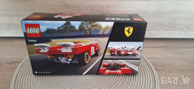 Нови LEGO Speed 75892 и 76906, снимка 3 - Конструктори - 53492606