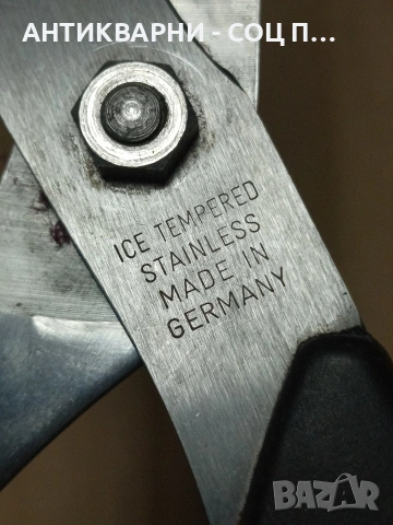 Стара Немска Шивашка Ножица SOLINGEN. Номер 457., снимка 8 - Антикварни и старинни предмети - 53214987