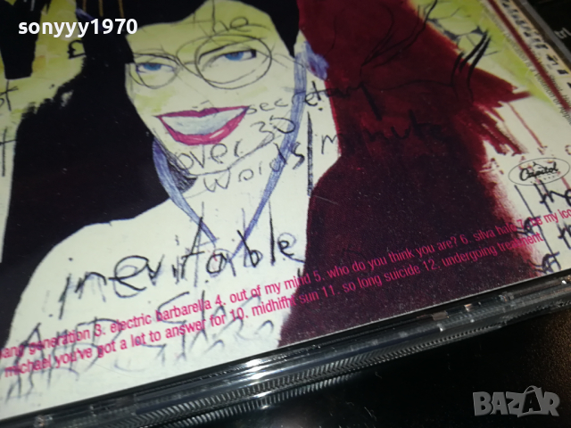 DURAN DURAN CD 0103241658, снимка 10 - CD дискове - 44557774