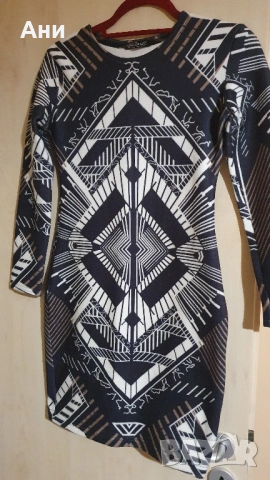 Нова българска рокля, размер S-M