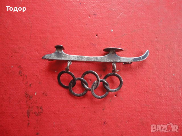 Сребърен олимпийски знак медал 3 Райх 1936