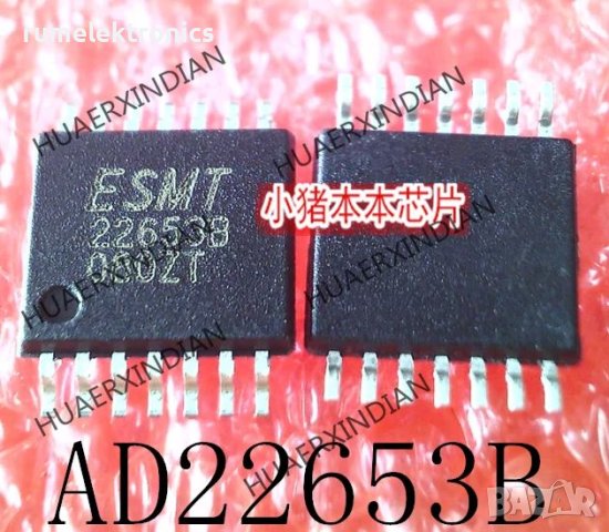 AD22653B
