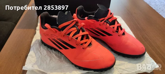 ADIDAS F50 Club Turf стоножки размер 34