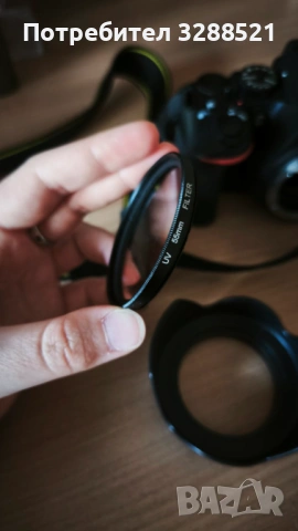 Nikon D3500 Пълен комплект, снимка 6 - Камери - 53678640