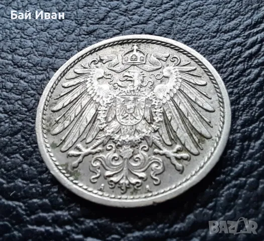 Стара монета 10 пфенига 1913 г. буква А - Германия- хит цена, снимка 3 - Нумизматика и бонистика - 47912224