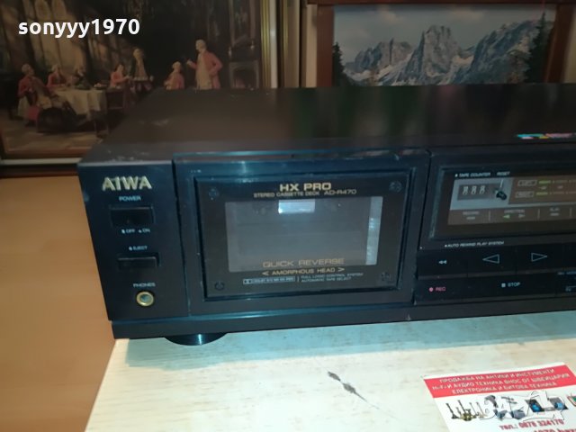 AIWA AD-R470Z HX-PRO DECK-ВНОС SWISS 0603221117, снимка 2 - Декове - 36009285