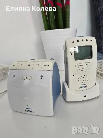 Бебефон Philips Avent SCD 525, снимка 2 - Бебефони - 50413442
