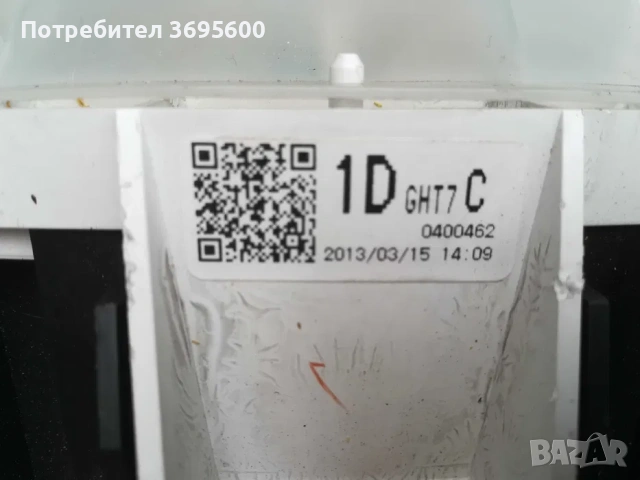 Mazda CX5 Мазда цх5 километраж табло лайсна модул управление парно, снимка 3 - Части - 53777443