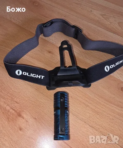 Нов LED фенер и челник Olight Perun 2 Mini (до 1200 лумена) - тъмно син, снимка 4 - Къмпинг осветление - 56201830