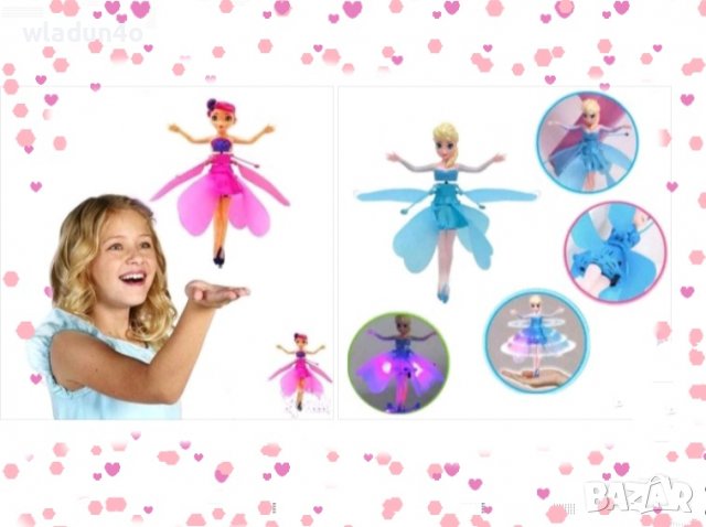 Летяща Елза,Фея,Пчеличка,Спайдърмен, Pikachu-13,50е, снимка 2 - Кукли - 39255929