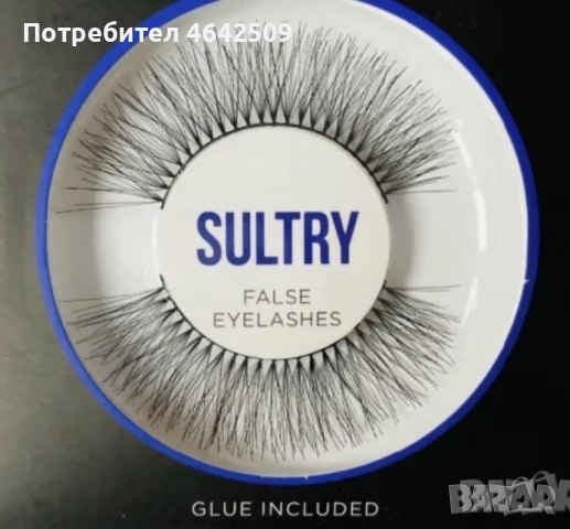 5 Чифта Обемни Професионални Изкуствени Мигли + Лепило, снимка 4 - Козметика за лице - 52425321