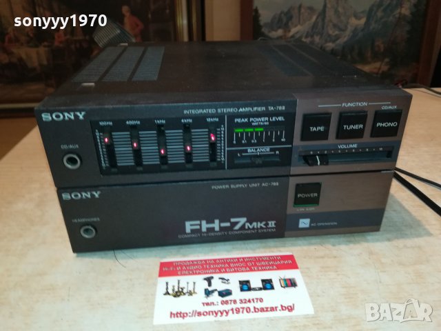SONY FH-7 MADE IN JAPAN 0809211844, снимка 3 - Ресийвъри, усилватели, смесителни пултове - 34069537