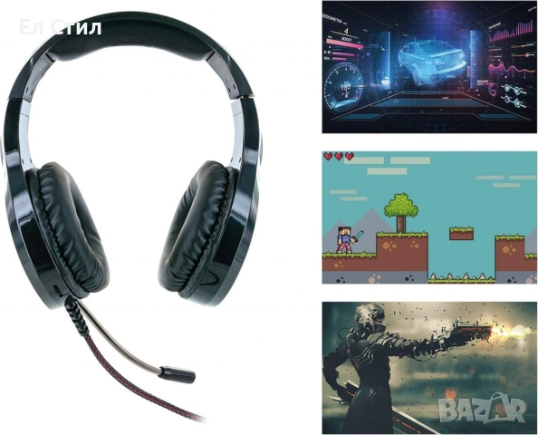 Геймърски слушалки с микрофон Schwaiger GH50, снимка 5 - Слушалки, hands-free - 53611424