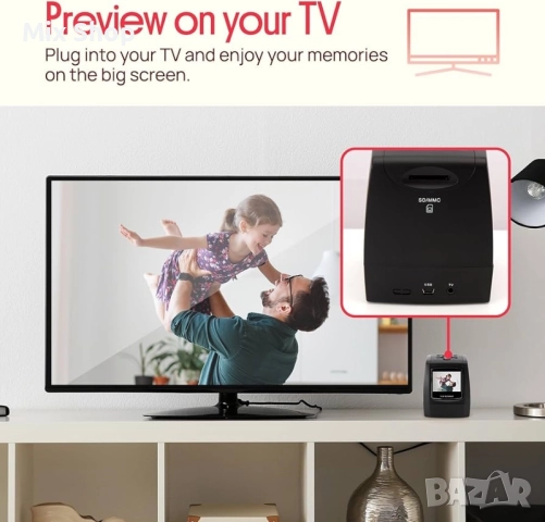 Нов DIGITNOW 22MP многофункционален скенер за филми и диапозитиви, снимка 4 - Друга електроника - 52985138