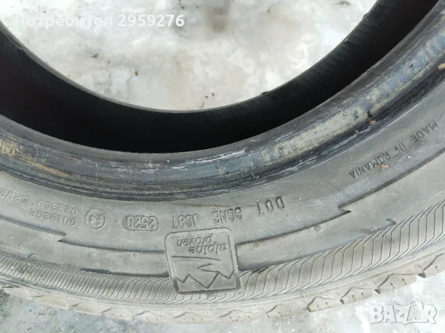 Зимни гуми 195.75.16 с, снимка 3 - Гуми и джанти - 48629477