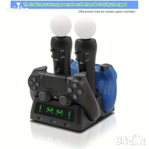 Зарядна станция за контролери и PS Move за PlayStation 4, снимка 6 - Други - 49686279