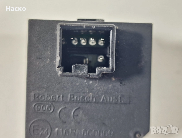 Имобилайзер Immobilizer Киа Сиид Магентис Оптима Kia Ceed Magentis Optima 95420-1H700, снимка 3 - Части - 52511595