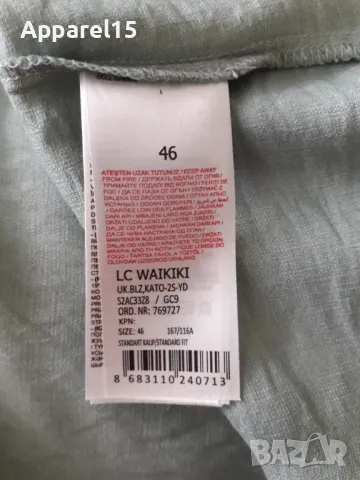 LC Waikiki нова светлозелена блуза, 46, снимка 8 - Блузи с дълъг ръкав и пуловери - 49805603