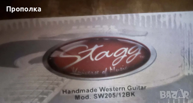 Акустична китара 12-струнна Stagg SW205/12BK  , снимка 10 - Китари - 53420085