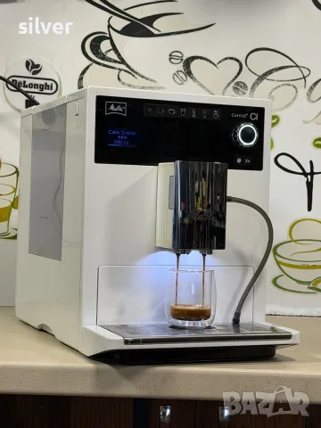 Кафемашина кафе автомат Melitta CI с гаранция, снимка 6 - Кафемашини - 55874383