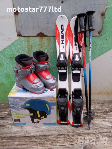 Ски комплект детски- ски, автомати, щеки, обувки, каска.