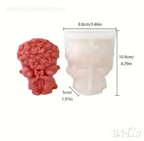 3 модела 3D мечета с букет рози или сърце Силиконов молд за свещи гипс сапун , снимка 7 - Форми - 48227959