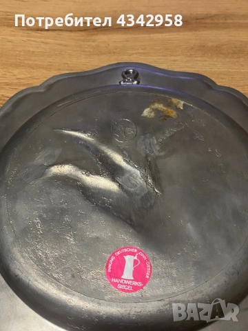 Калаена чиния за стена. (1950-1970 г.), снимка 5 - Антикварни и старинни предмети - 52892834