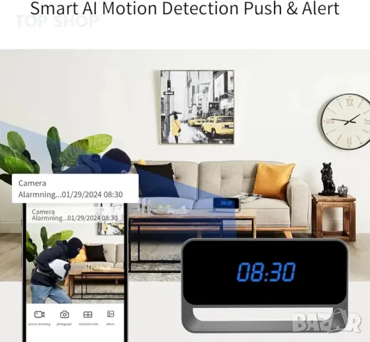 Настолен часовник iUni CP27, 1080P, Wi-Fi, P2P, Съвместим Android / iOS, Сензор за движени, снимка 5 - Камери - 48776979