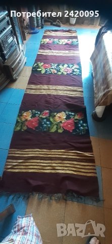 стара пътека-100 лв